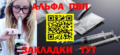 прущая мука Первоуральск