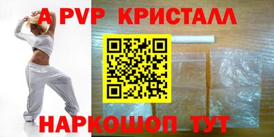 прущая мука Первоуральск