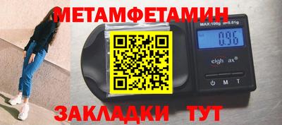 прущая мука Первоуральск