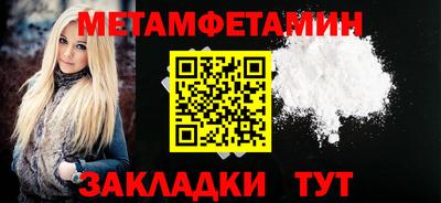 MDMA Premium VHQ Партизанск