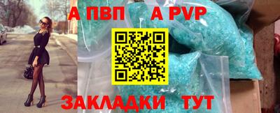 MDMA Premium VHQ Партизанск