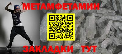 прущая мука Первоуральск