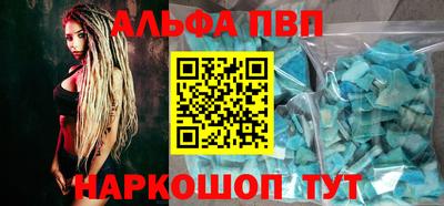 MDMA Premium VHQ Партизанск
