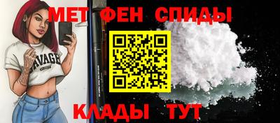 прущая мука Первоуральск