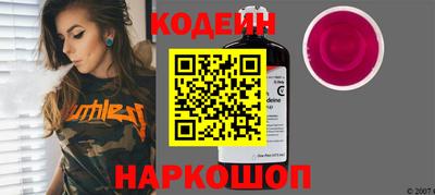 МДПВ Гуково