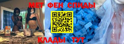 кокс Пенза