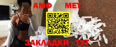 MDMA Premium VHQ Партизанск