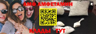 прущая мука Первоуральск