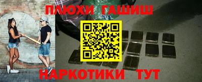 прущая мука Первоуральск