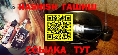 прущая мука Первоуральск