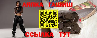 кокс Пенза