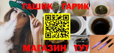 кокс Пенза