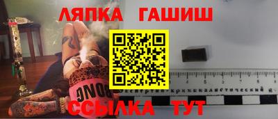 прущая мука Первоуральск
