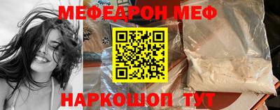 кокс Пенза