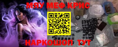 прущая мука Первоуральск