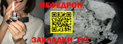 MDMA Premium VHQ Партизанск