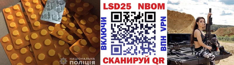 ЛСД экстази кислота  купить наркотики цена  Воркута 