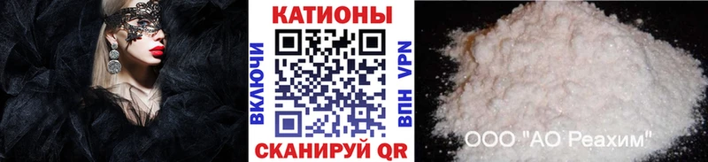 МЯУ-МЯУ VHQ  Воркута 